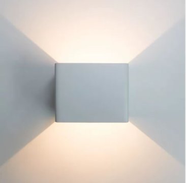  Zidna lampa Snaga 5W 3000K IP20 - bijela