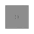 UK Stakleni Panel - siva    Dimenzija: 86mm*86mm