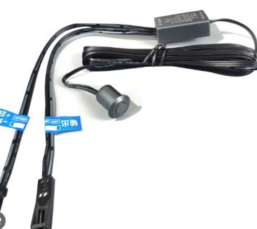 LED senzor cabinet za vrata 12-24VDC 60W/100W