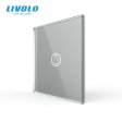 Stakleni panel ZVONO jedna tipka - sivaDimenzija: 80mm*80mm