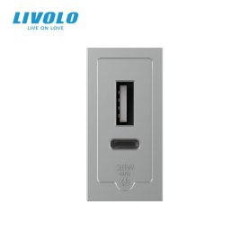 Modul 1m / USB A+C 20W- siva