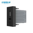 Modul 1m / USB A+C 20W- crna