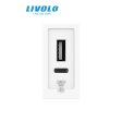Modul 1m / USB A+C 20W- bijela