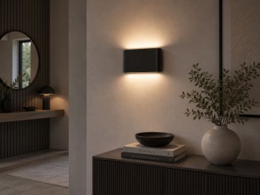 Vrtna zidna lampa Snaga 6W 4000K / 3000K