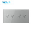 2 Tipke & 2 Tipke Stakleni Panel za rolete -150mm*80mm