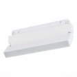 Led magnetni reflektor-zakretni puni Snaga 12W 3000K- bijela