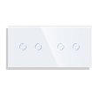 Dvostruki stakleni panel 2+2 