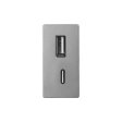 Modul / 1m USB A+C 20W- bijela