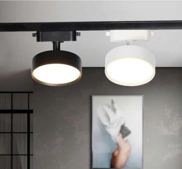 Tračna magnetna LED svjetiljka Decorate Snaga 12W 3000k- crna