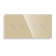 Dvostruki stakleni panel 2+2 