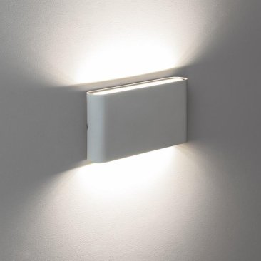 Vrtna zidna lampa Snaga 6W 4000K-crna