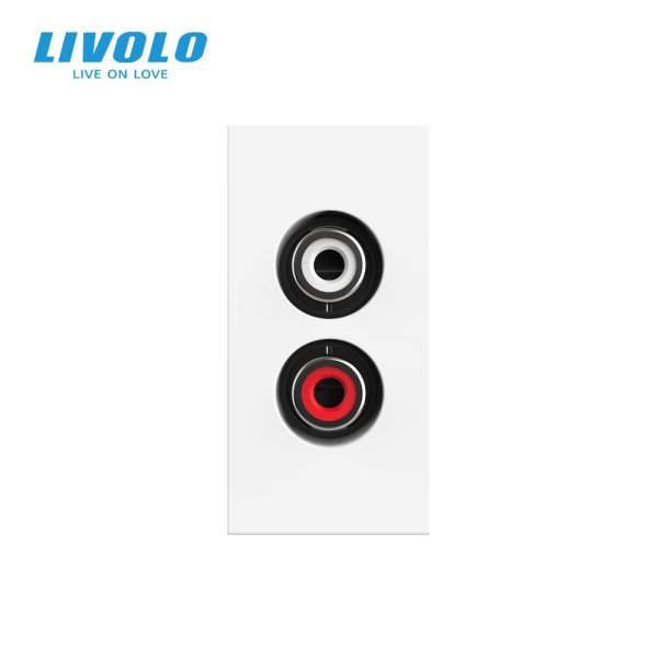 Modul / Audio - bijeli