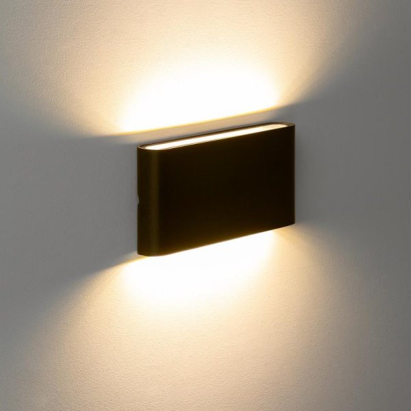 Vrtna zidna lampa Snaga 6W 4000K-bijela