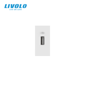 Modul / USB - bijeli